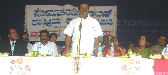 Appachu Ranjan Speking at the 64th Independence Day (Small) MLA urges students to emulate martyrs
