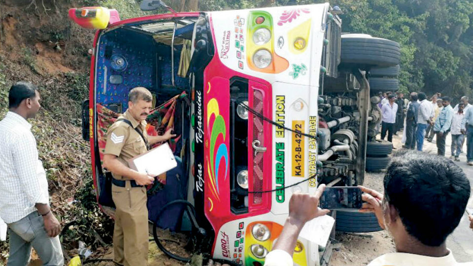 Bus Topples Near Virajpet: 43 Kerala Students Injured