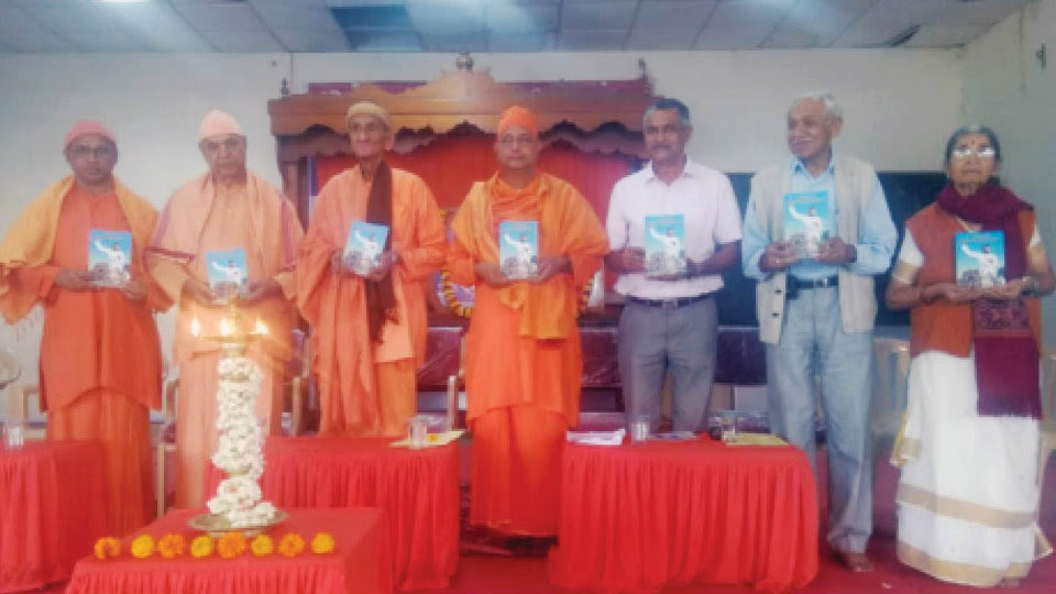 Book on Sri Ramakrishna in Kodava language released