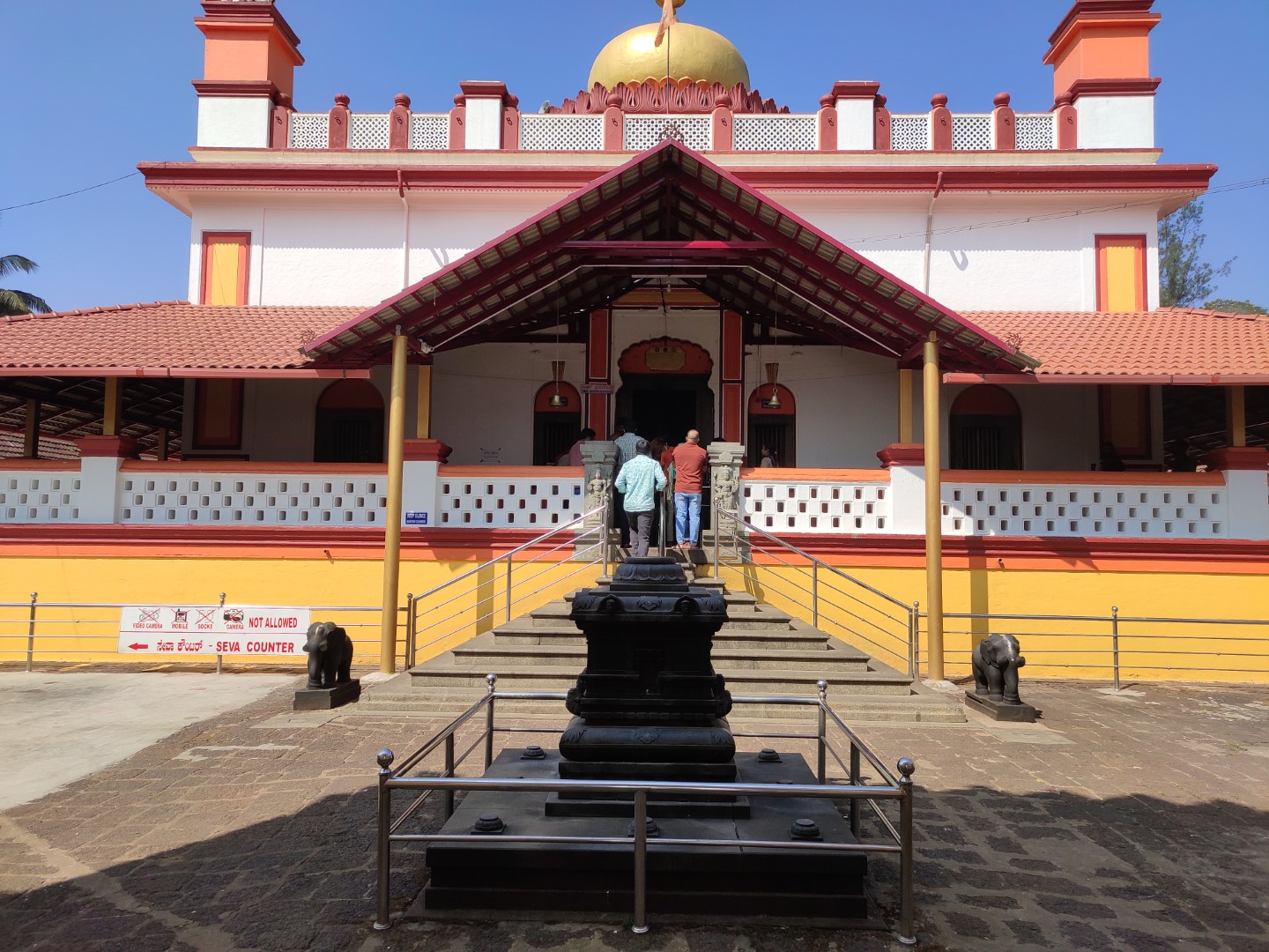 Omakreshwara Temple