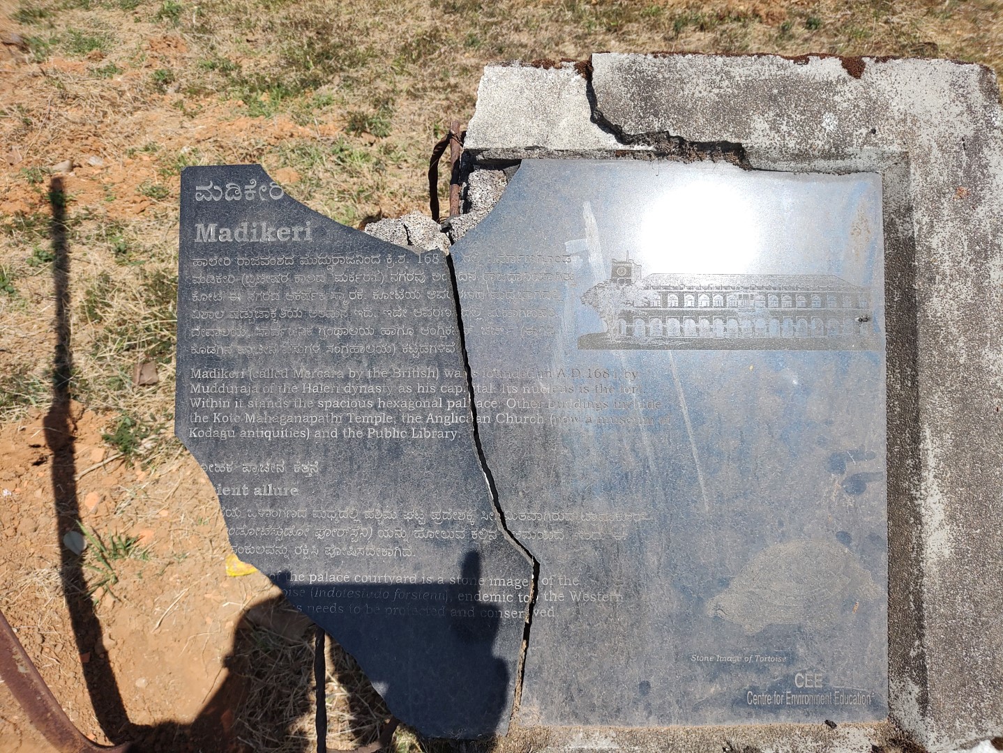 Broken plaque of Madikeri(Mercara) Fort.