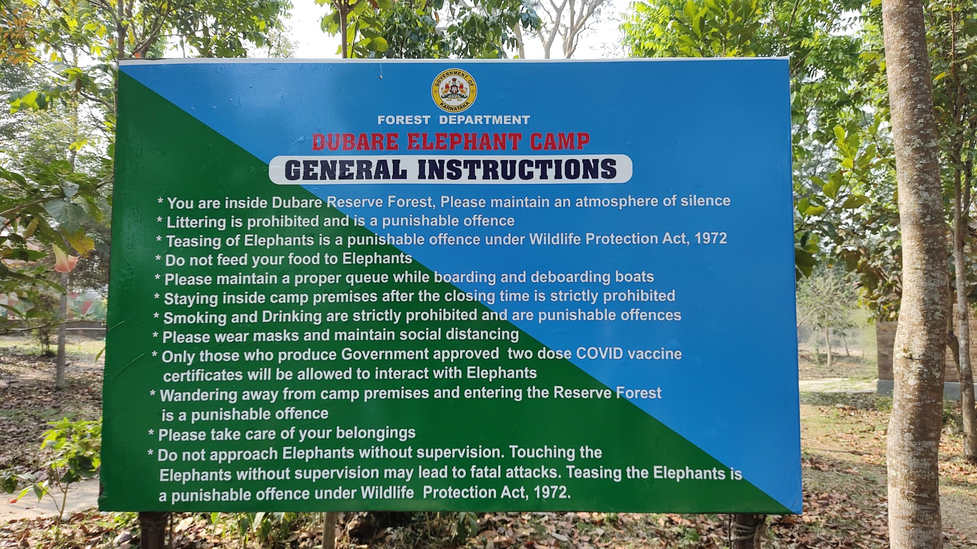 dubare elephant camp notice board